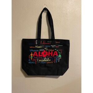 Island Accent Hawaii Aloha Tote Bag Black Travel Beach Pool Grocery